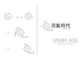 steam age