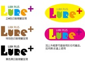 Lure+ LOGO 設計色彩呈現