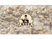 咖啡烘豆社團Logo