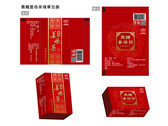 黑糖薑母茶塊單包裝設計提案