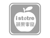i store蘋果毒窟 logo設計