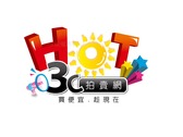 Hot!3c 拍賣網