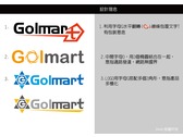 Golmart Logo