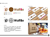 e-Waffle LOGO/Wen