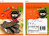 忍者貓脆海苔-泡菜口味包裝設計