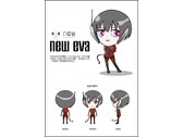 New Eva