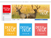 Deer-News_LOGO設計