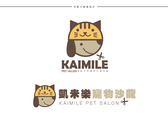 凱米樂寵物沙龍_LOGO設計