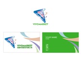 跨境電商公司的logo及名片設計