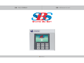 SBS_Startek Bio Soft