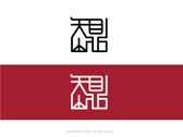 天山鼎茶果logo設計提案