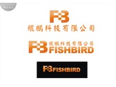 Fishbird Logo