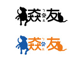 猋友國外寵物零食logo設計