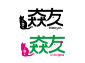 猋友外國寵物零食logo