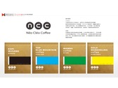 NCC咖啡LOGO與封面設計