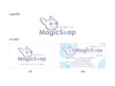 Magicsoap logo/名片設計