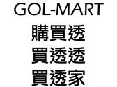 GOL-MART網掰賣場命名