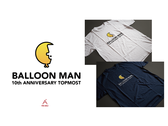 BalloonMan T-Shirt
