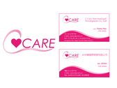 C.care logo & 名片設計
