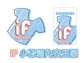 小乙福logo設計