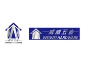 威威五金logo