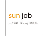 sunjob-太陽的工作