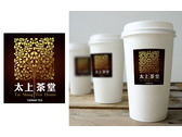 太上茶堂/茶飲品牌LOGO設計