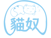 貓奴logo