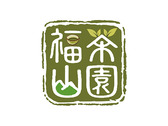 茶園Logo