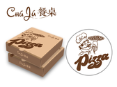 義式餐廳logo、招牌、PIZZA盒設計