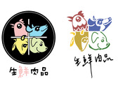 生鮮肉品logo彩色版