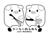 日系咖啡店LOGO