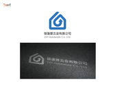 公司logo商標-2