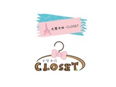 巴黎女孩。Closet