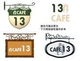 COFE13L_logo