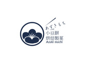日本風餅菓logo