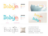 BabyIn 寶 Logo Design