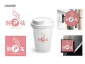 䎙茶手搖飲料店logo設計