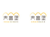 青富堡蛋品生產logo