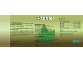 KHC植物保護劑標籤