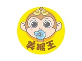 美猴王嬰幼兒用品LOGO設計