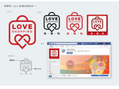 樂購物 logo+臉書封面設計-1