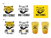 虎茶-HU CHA外帶飲料店LOGO設計