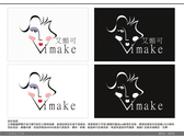 imake艾媚可彩妝保養品Logo設計