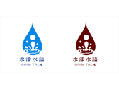 水漾水語 飲品店Logo設計
