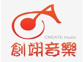 音樂戲劇藝人經紀公司Logo設計