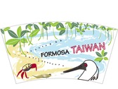 FORMOSA TAIWAN
