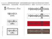 Formosa Swa Logo Des