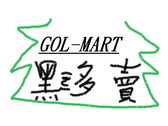 GO-MART