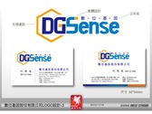 數位基因 DGS-3